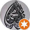 Zeeshan Ali profile picture