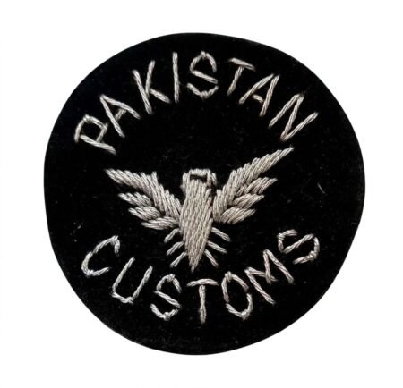 Beret Cap Badge