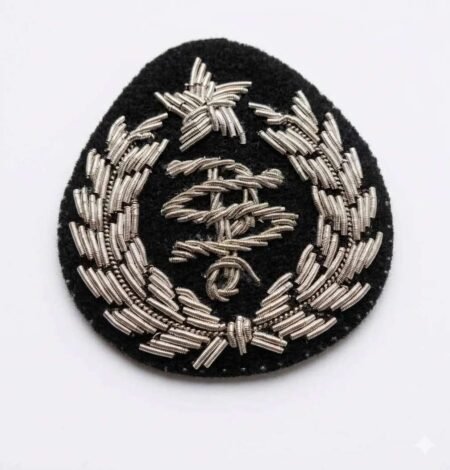 Beret Cap Badge SP