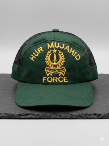 Hur Mujahid Force Cap