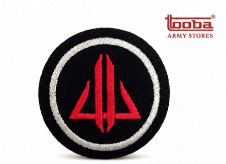 44 DIV (Formation Sign)