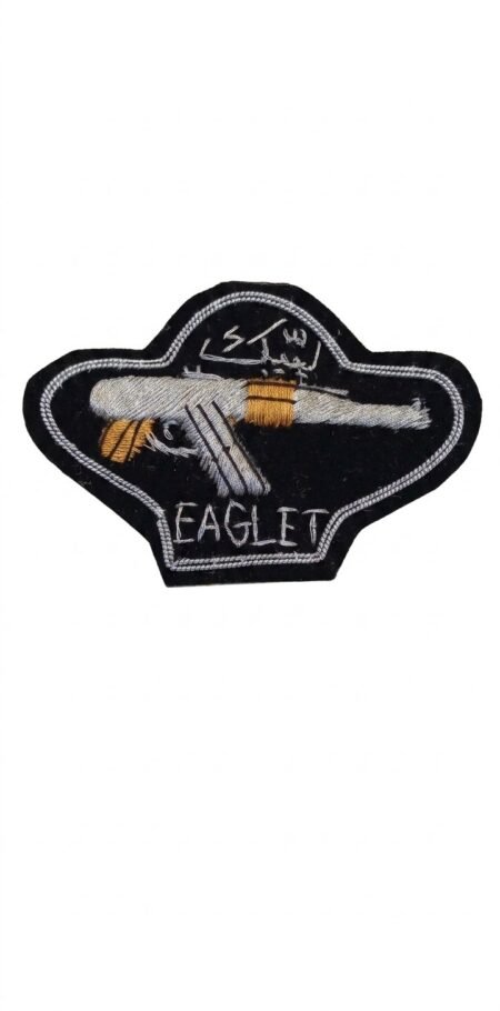 Eaglet Wing