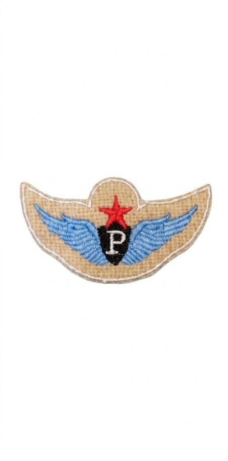 P Wing (Khaki Uniform)