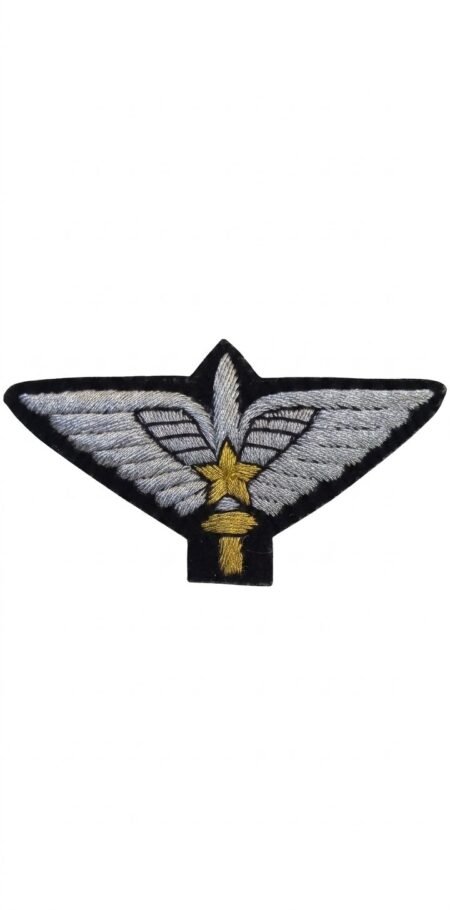 SSG Wing