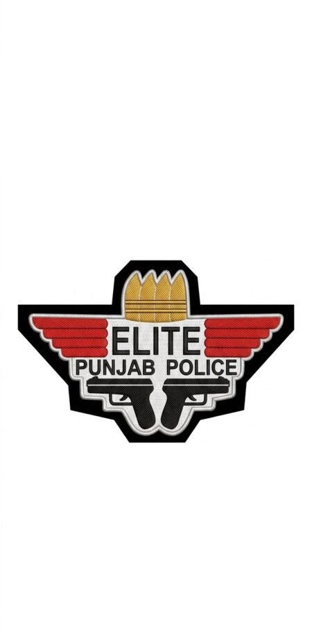 Elite Punjab Police Wing