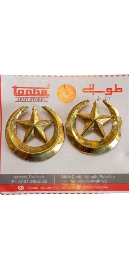 Majory Brass (Pin)