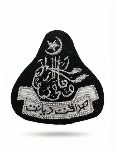 Beret Cap Badge FIA
